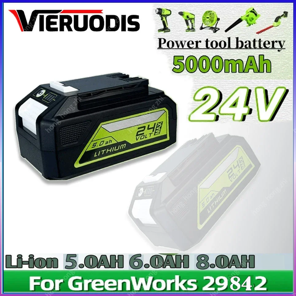 Suitable for Greenworks 24V 5.0AH lithium-ion battery (Greenworks battery) 100% brand new