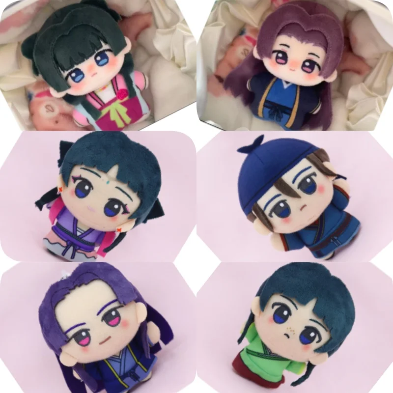 Anime Maomao Apothecary Plush Toy Soft Cotton Doll Maomao Keychain Backpack Pendant Maomao Cosplay Jinshi Figure Doll Toys Gifts