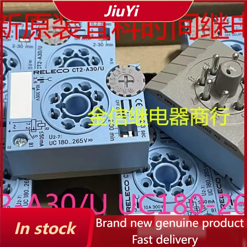

New 1pcs/lot CT2-A30/U UC180-265V time relay