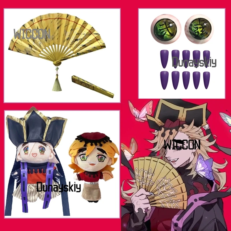 

Douma Anime Boys Girls Cosplay Costumes Plush Accessions Cool Kawaii Fand Gifts Demon Cos Party Daily Halloween Cosplay