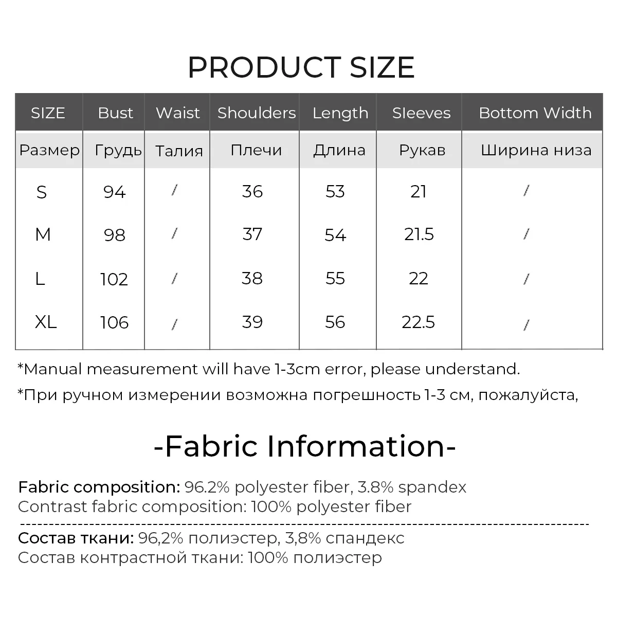 LOUIS YAO Patchwork Blouses 2025 Summer Women's Shirt Sweet Elegant Neckline Bead Chain Lotus Leaf Hem Slim Short Sleeve Shirt