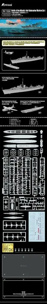 Flyhawk FH1120 1/700 Bitwa o Atlantyk: zestaw walk przeciw okrętom podwodnym I