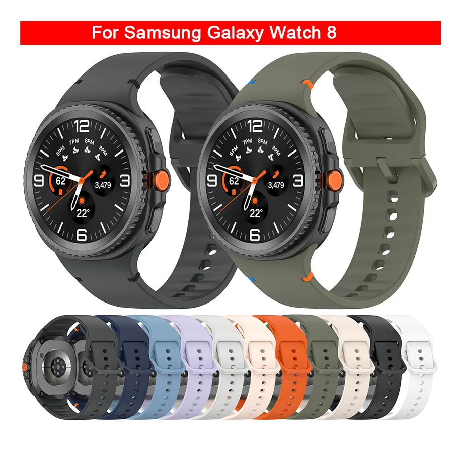 Silicone Watchband  For Samsung Galaxy Watch 8 Sport Wristbands For Galaxy Watch 8 Classic Bracelet 22mm Width WatchStrap