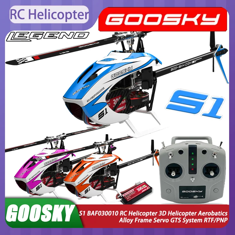 Goosky s1-AliExpress