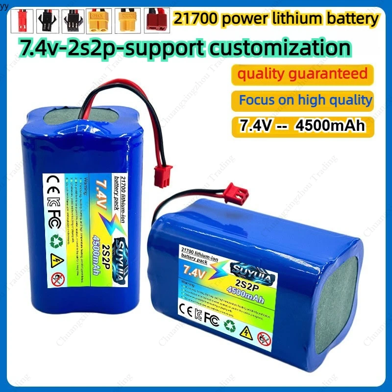 21700 Lithium Battery Pack 7.4V 4500mAh 2S2P XT60 Plug For RC Car Boat Fixed-wing Drone Built-in BMS Safe Rechargeable