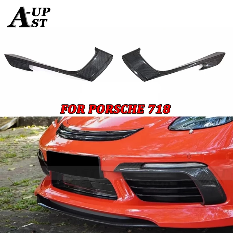 Carbon fiber Wind knife For Porsche 718 982 Cayman Boxster Front Bumper Fog Lights  Splitter Fins blade fog lamp tuyere Splitter