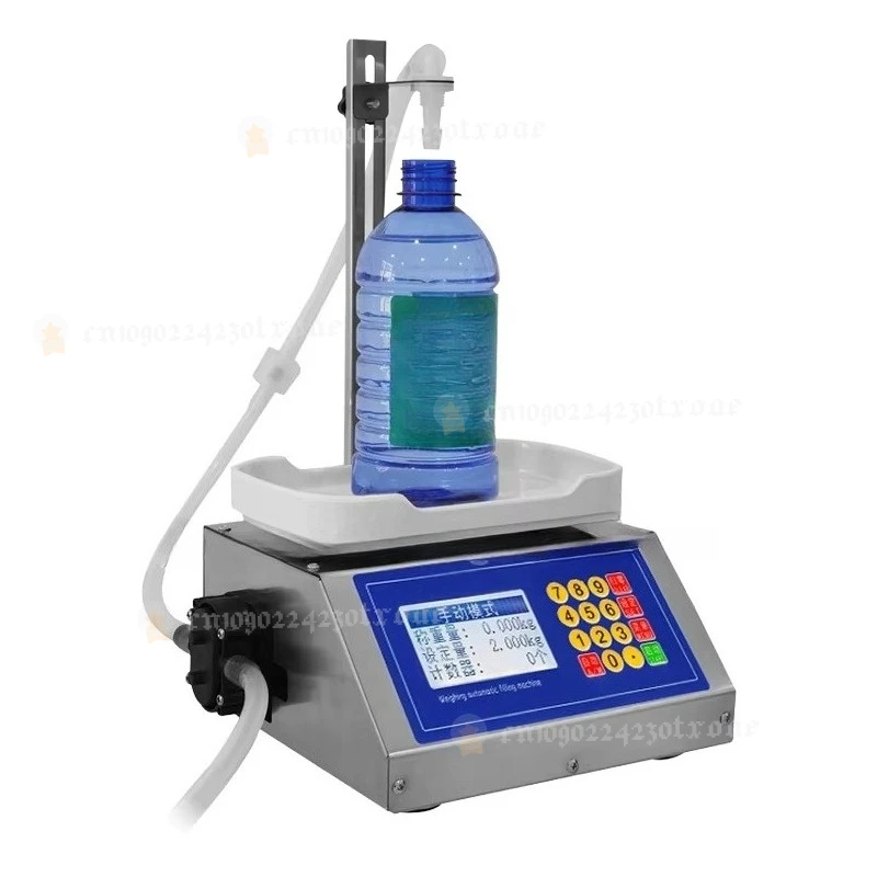 L12 Liquid Weighing Quantitative Peanut Machine Edible Lubricating Oil Dispensing Filling Equipment