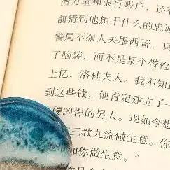 

1/2Pcs Creative Ocean Beach Book Page Holder Reading Aid Thumb Book Support Book Expander School Supply Convenient Resin Durable