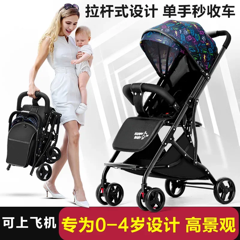 

Baby strollers can be easily folded and can be sat on four-wheeled strollers for lying children.