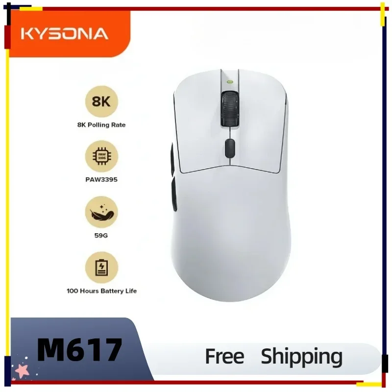 

Kysona M617 Wireless Bluetooth Lightweight Gaming Mouse Low Latency Rechargeable Wired Gaming Mouse 8khz PAW3395 26000DPI