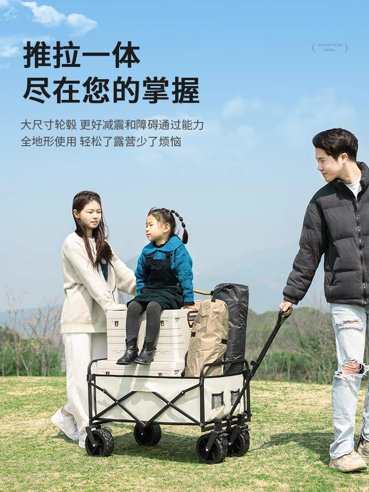 

Откидная уличная походная тележка, складная тележка для кемпинга, тележка для пикника, стол