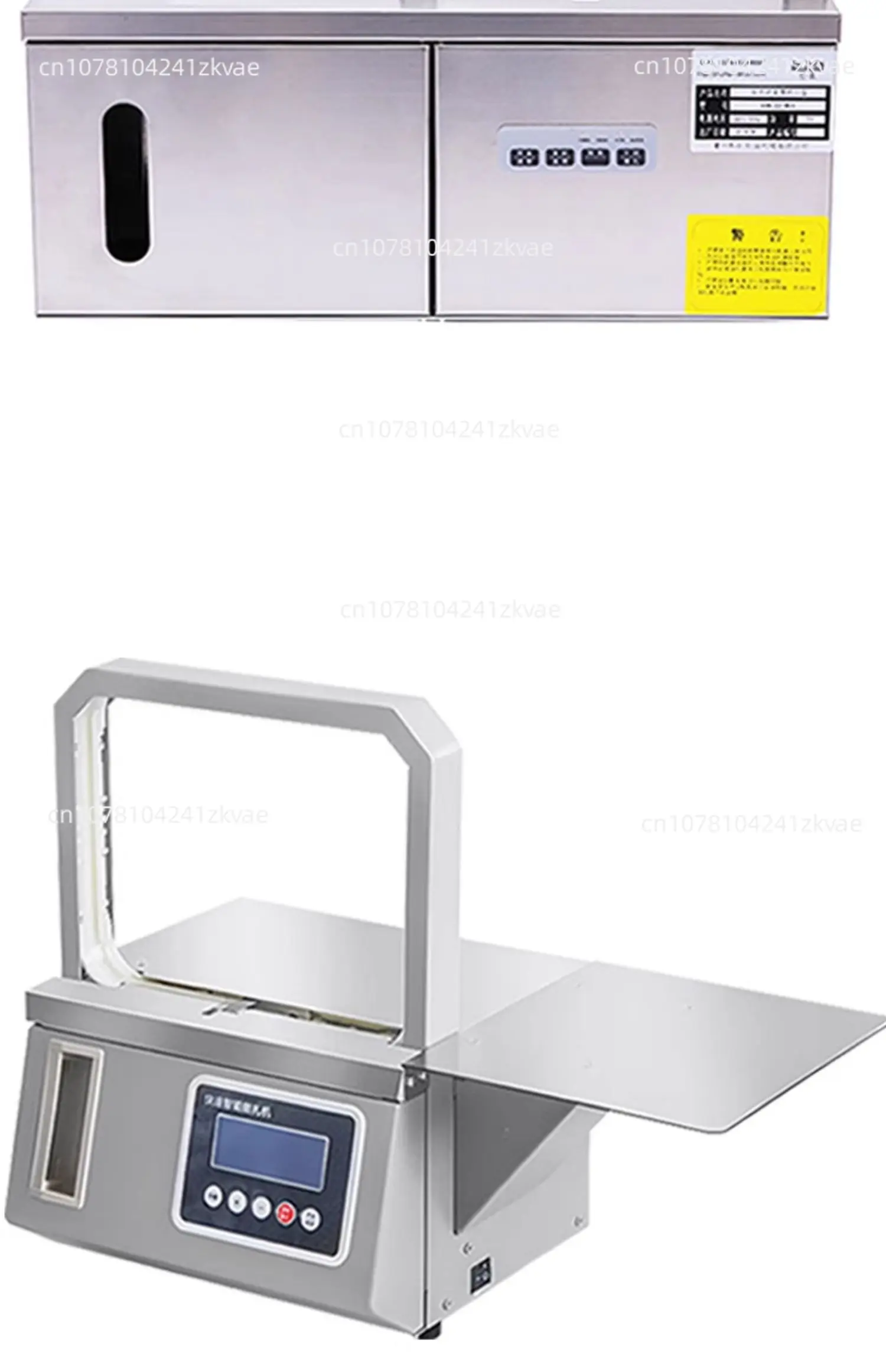 Fully Automatic Hot Melt OPP Tape Strapping Machine Supermarket Vegetable Strapping Machine