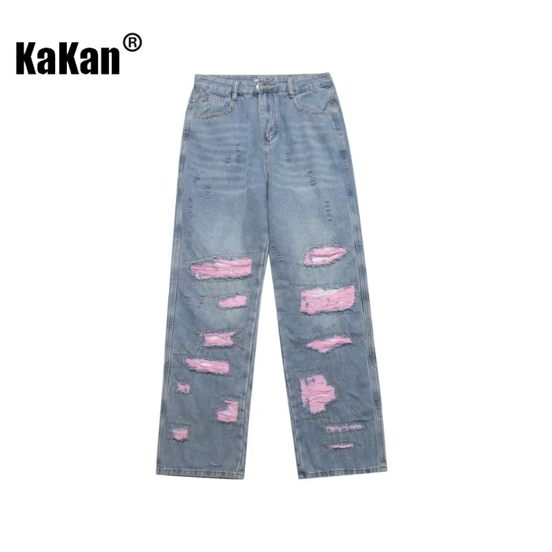 

Kakan-Europe and The United States New Pink Broken Hole Washed Jeans Men's, Retro Street Long Jeans K27-1016