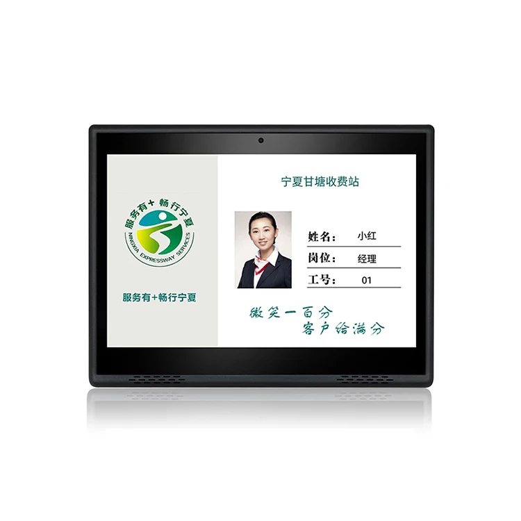 10.1 Inch Interactive All-in-one Multi Touch Tablet L Shape Android Tablet for Bank Business Usb Tablet PC OEM Poe Support 1kg