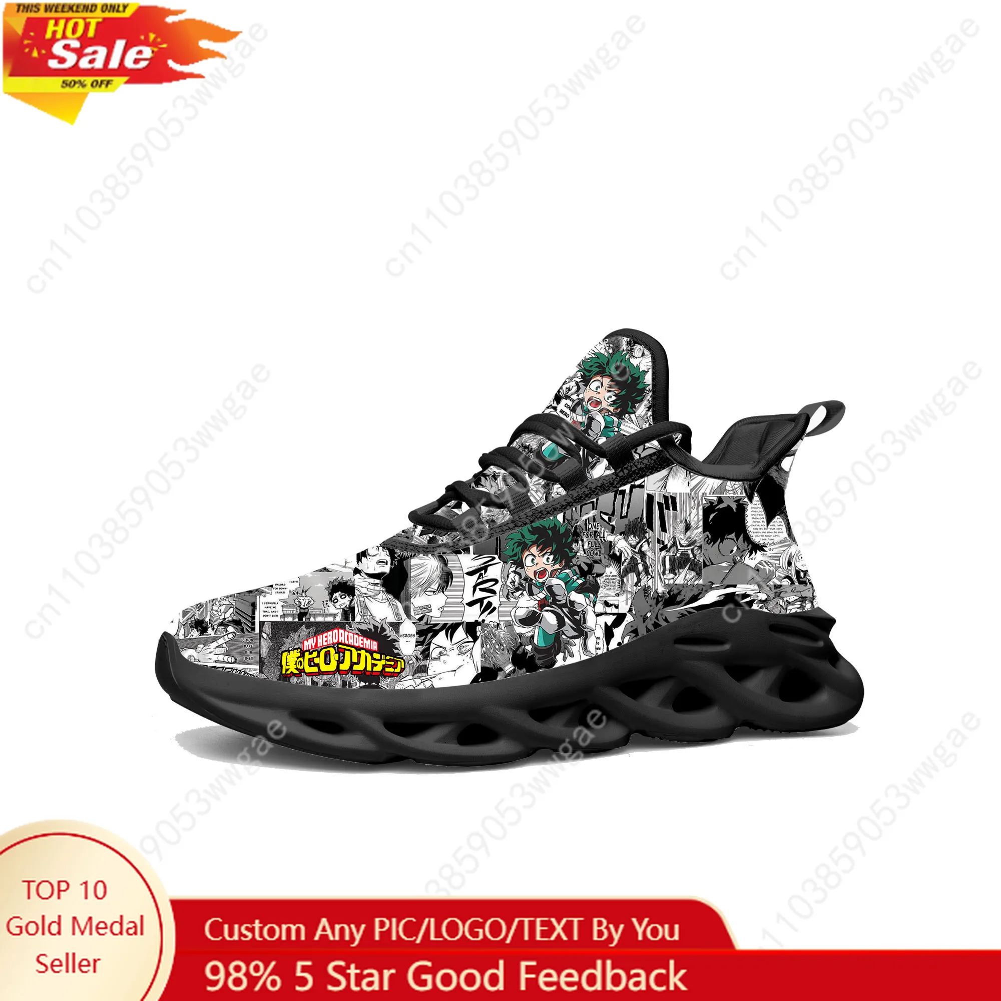 

My Hero Academia Lace Mesh Shoes Flat Sneaker Mens Womens Sport Running Shoes Sport Sneakers Comfortable Customized Footwears