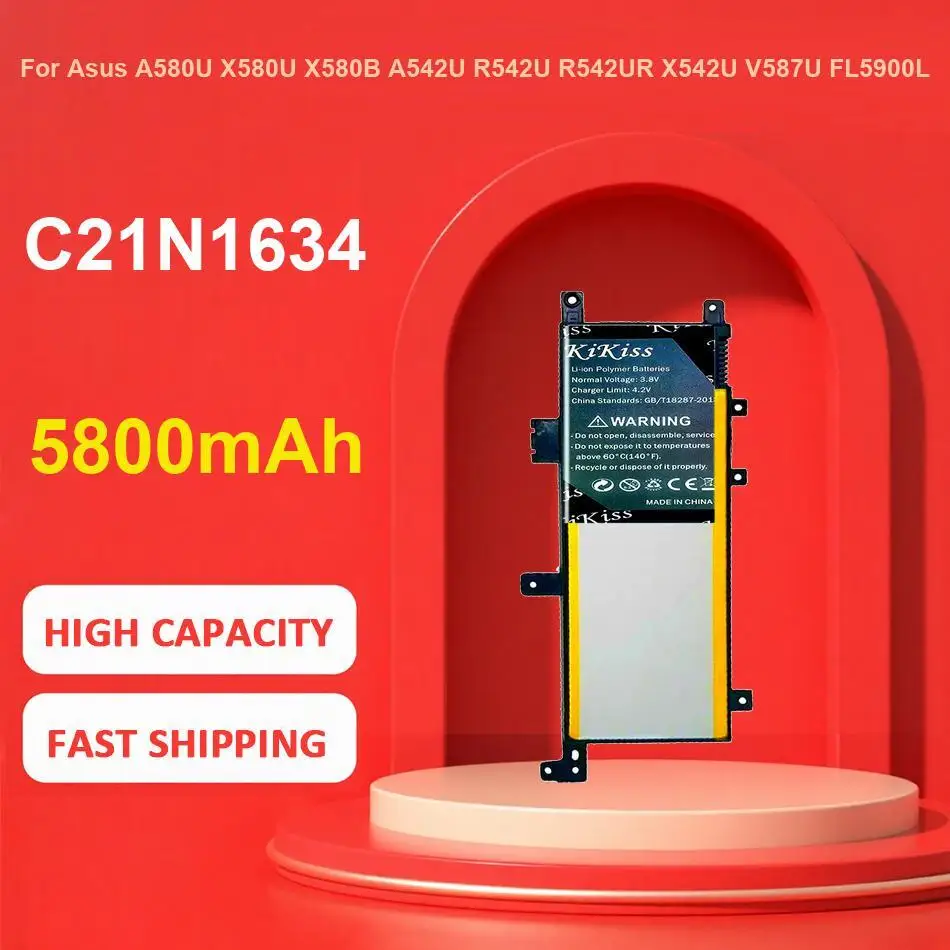 

Батарея R3 Pro 2300 мАч для плеера Hiby, перезаряжаемая портативная музыка высокой емкости