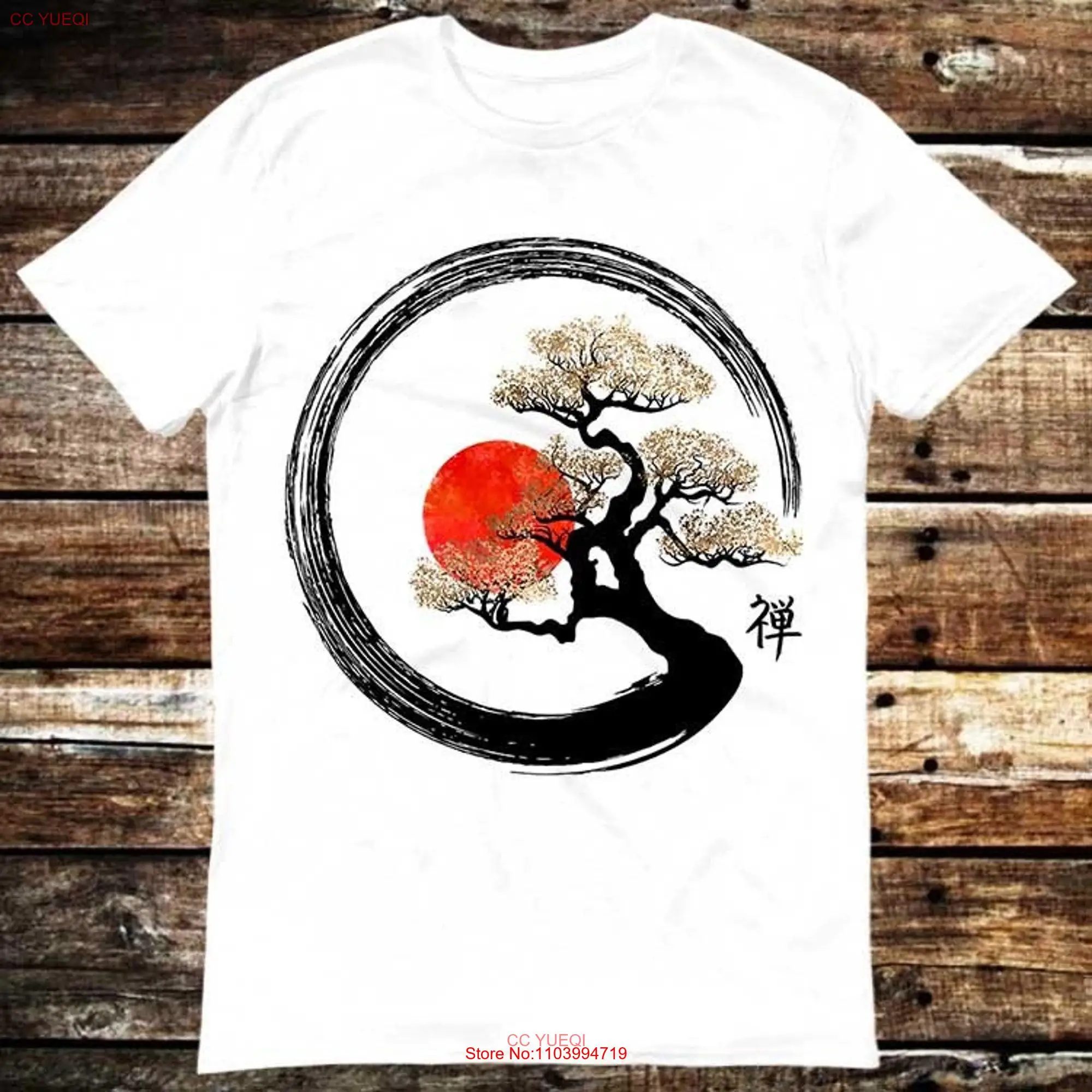 Enso Circle and Bonsai Tree T Shirt Meme GifT Funny Vintage Style Aesthetic Gamer Cult Movie Music 6243