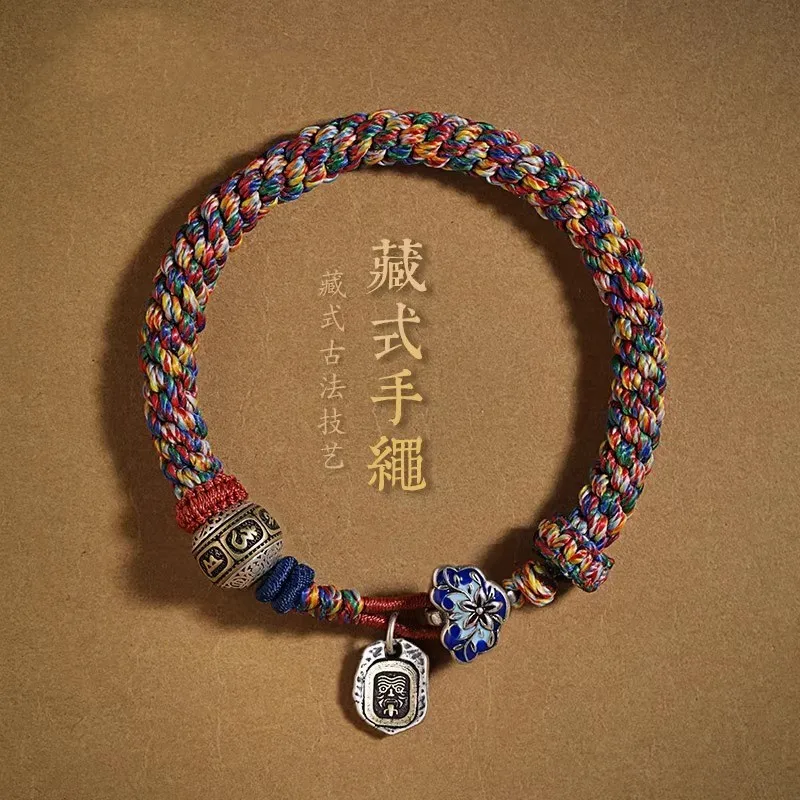 Sterling Silver Tibetan Style Handwoven Zajiram Six Syllable Mantra Peace Premium Jewelry New Year Gift for Men Women