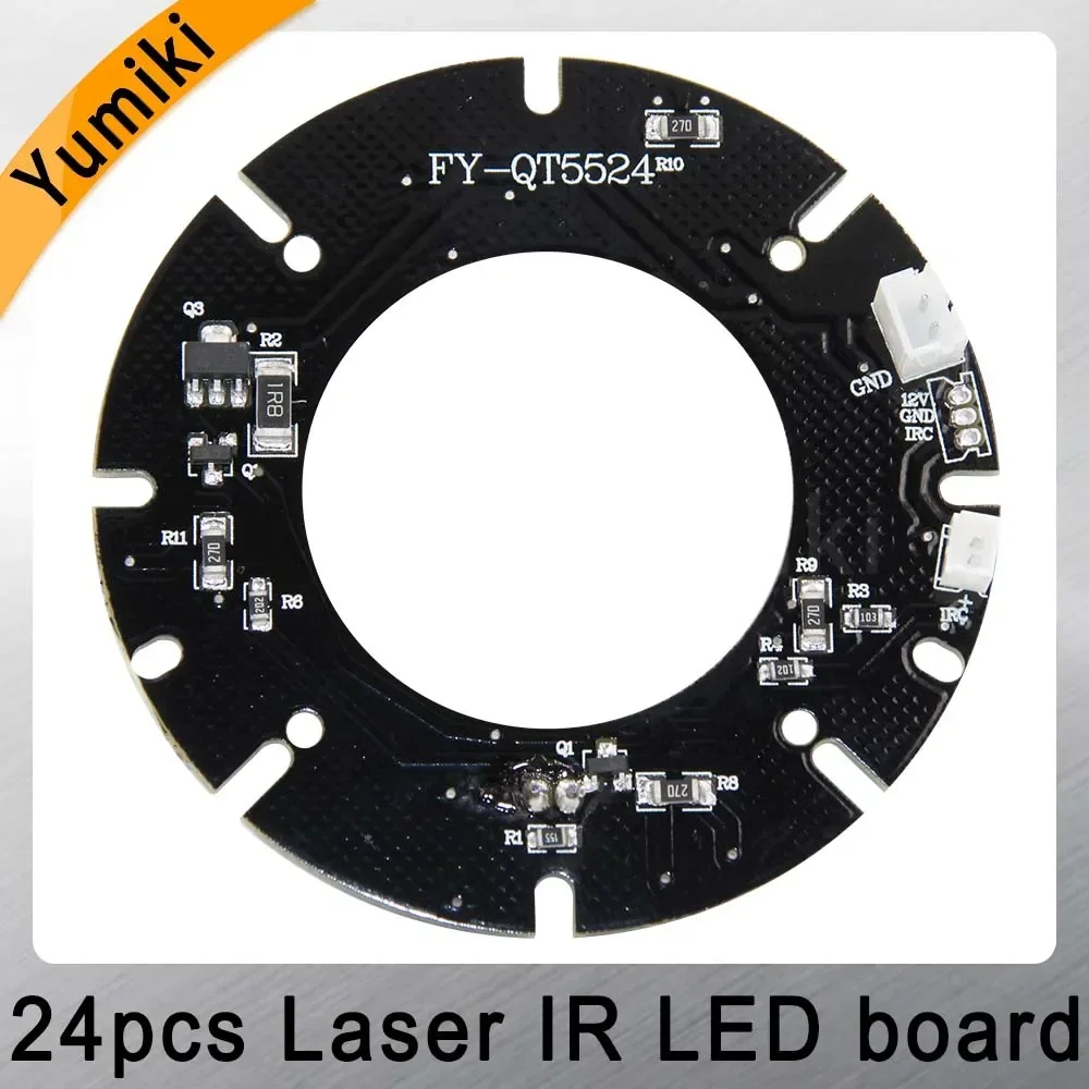 Yumiki Infrared 24*Laser IR LED board for CS Lens Indoor Outdoor CCTV IP cameras night vision (Diameter: 63mm)