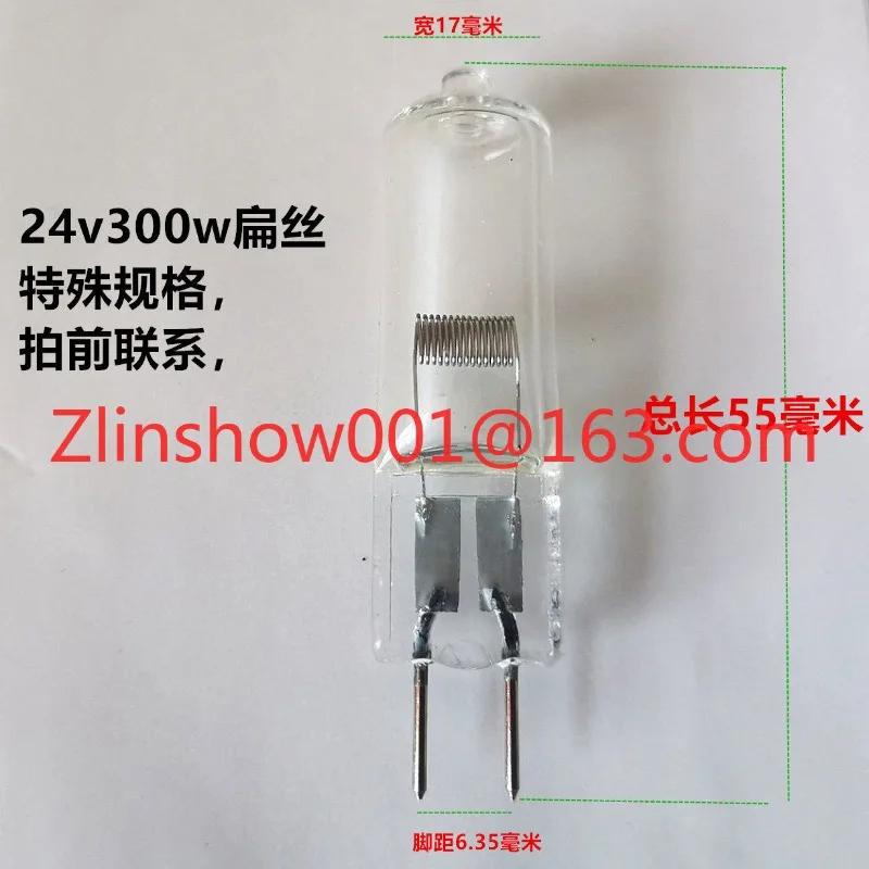 24V 150W 250W surgical shadowless bulb, 200W projector 100W LED bead pins, 300W halogen lamp bulb