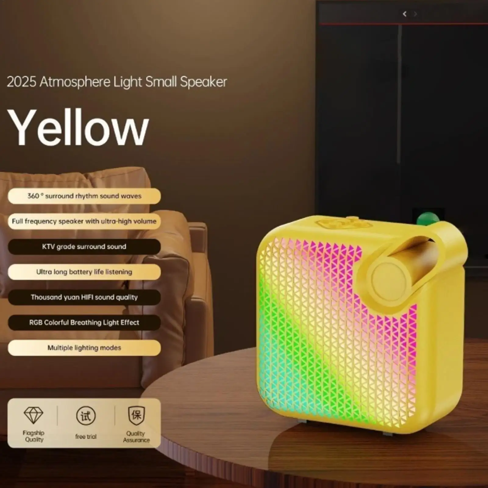 

Маленький беспроводной динамик Маленький аудио с RGB-подсветкой Беспроводной динамик с RGB-подсветкой для путешествий, пляжного душа, вечеринки, кемпинга