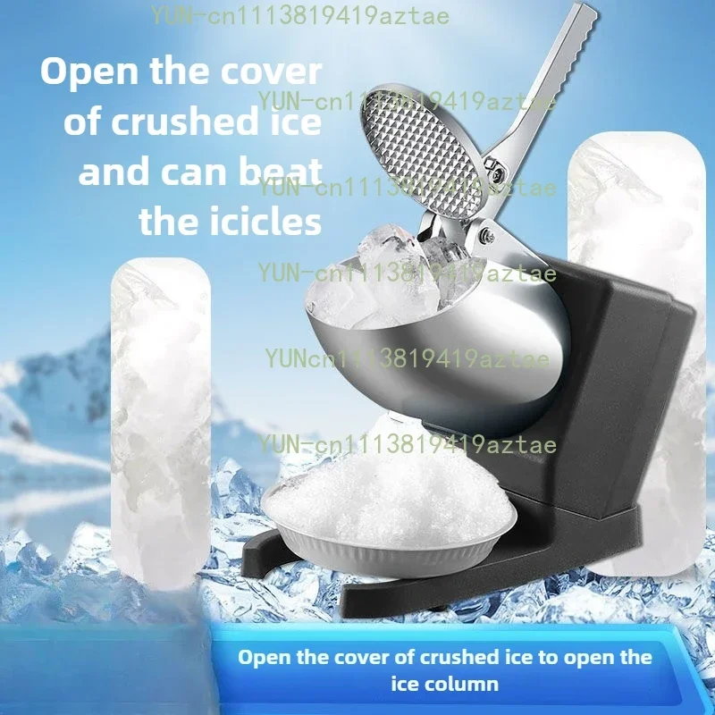 95KG/H Ice Crusher, Commercial Stall Smoothie Shaver 220V 250W Household Small Ice Crusher Freezing Appliances 1450r/min