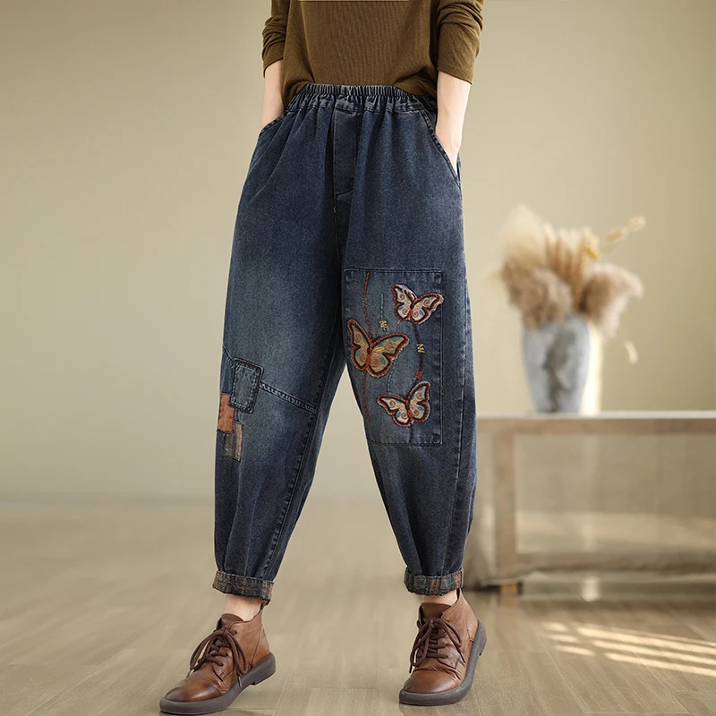 Fashion Butterfly Embroidery Women\'s Vintage Patchwork Denim Pants Elastic Waist Casual Loose Jeans Ankle Length Harem Trouser