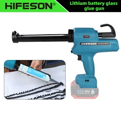 HIFESON 300ml Electric Caulking Gun 18V Wireless Glue Gun without battery Doors and Windows Sewing Glue Tool For Makita battery