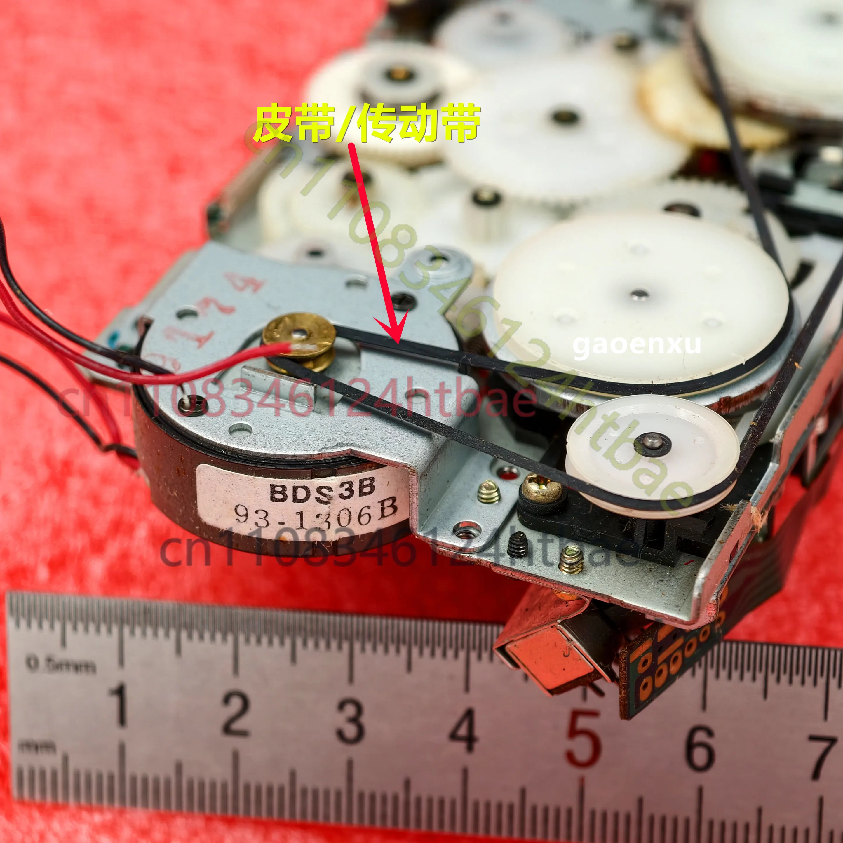 Walkman Cassette Deck Drive Belt Import Transmission Belt Folded Length 11.8CM Cross Section 1.2MM Replacement Repair Parts