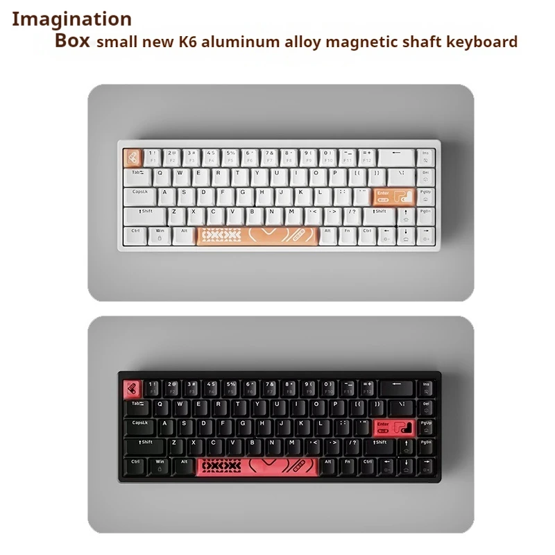 Imagination Box K6 Magnetic Axis Esports Keyboard 68 Key Full Aluminum Shell Customized Magnetic Axis Rgb Mechanicakeyboard