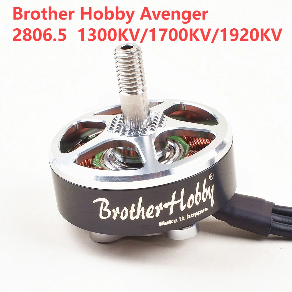 

Мотор бесщеточный Brother Hobby Avenger 2806,5 Motor1300/1700/кв 4-6S, Модель гоночного дрона FPV с четырьмя вертолетами на радиоуправлении