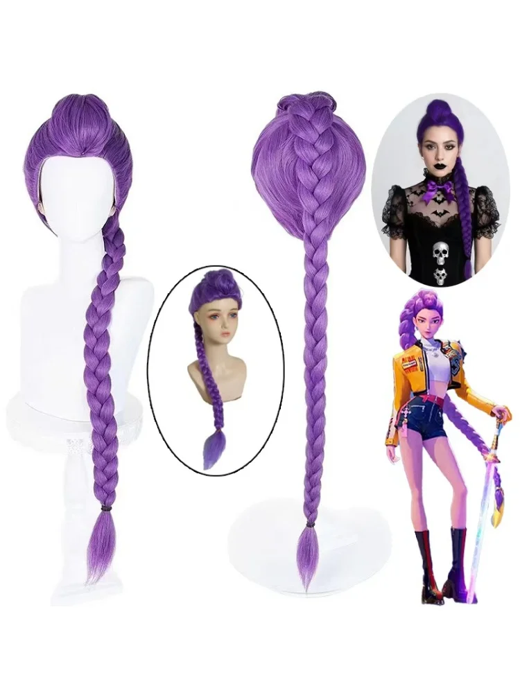 Perruque de cosplay Kpop Huntrix Rumi – Queue de cheval amovible, accessoire de démon de fête d'Halloween pour chasseurs