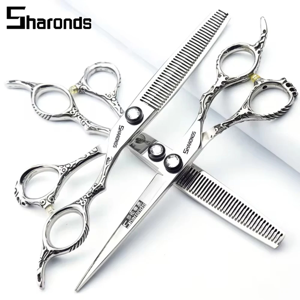 

SHARONDS 6.5 Inch Hairdressing Professional Scissors Barber Specialized Clippers Hairdressers Dedicated Shears Hair Scissors