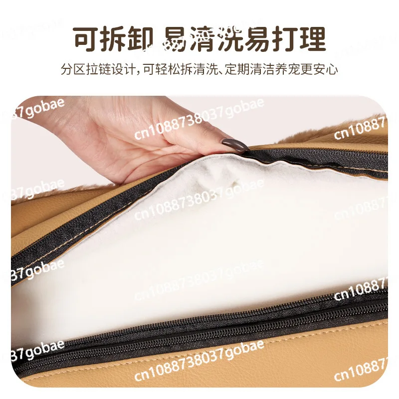 사계절용 반려동물 에어컨 둥지 이중 모드 냉난방 지능형 온도 조절 강아지 매트 고양이 둥지