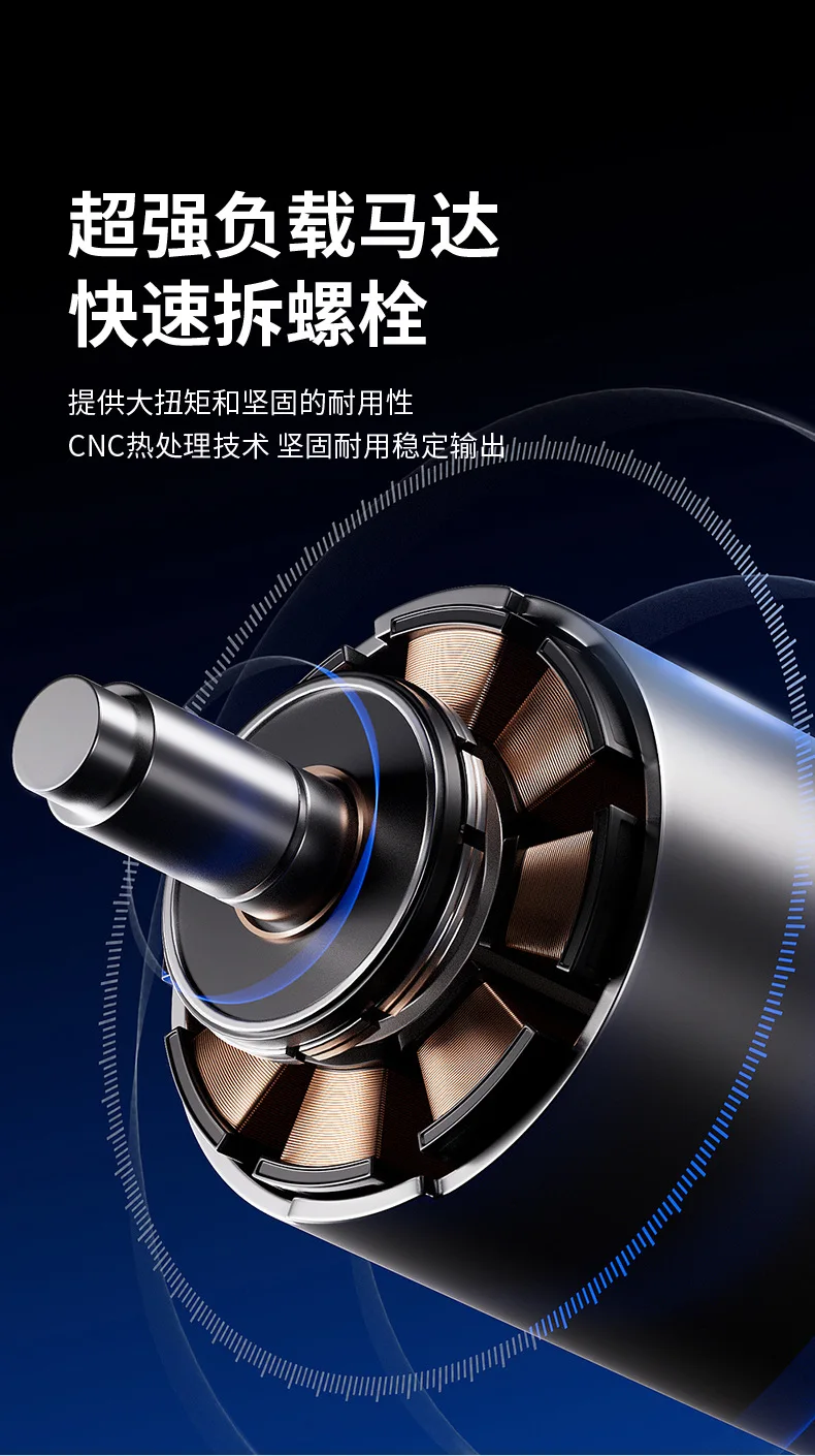 Auto repair special pneumatic wrench large torque powerful pneumatic wrench