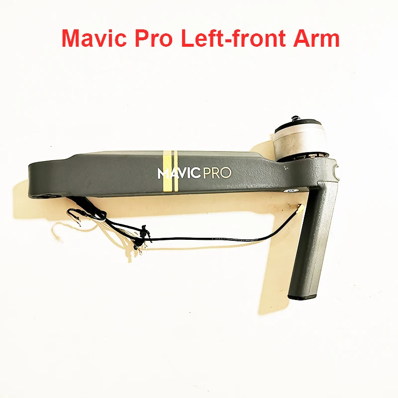 قطع غيار ذراع محرك Mavic Pro الأمامي والخلفي الأيمن المستخدم لذراع DJI Mavic Pro مع ملحقات إصلاح المحرك