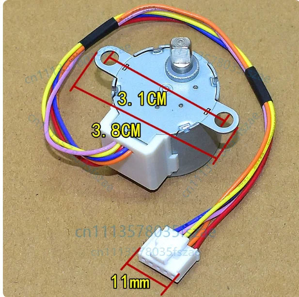 Accessories 1 pcs 24byj48-2055 air guide motor 12v air sweep motor