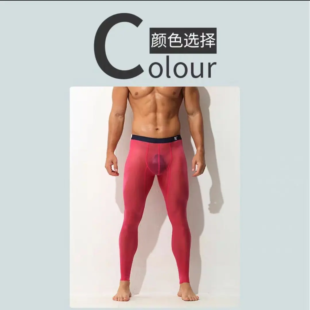 Warm Pants Men's Long Johns Bulge Seamless Leggings Thin Ice Silk Sexy Slim Fit Skinny Transparent Men U Pouch Thermal Underwear