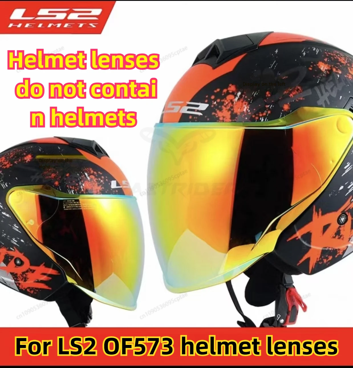 

For LS2 OF573 Motorcycle Helmet Lens original Lens Sun Visor Helmet Replacement Mask Accessories Universal Size