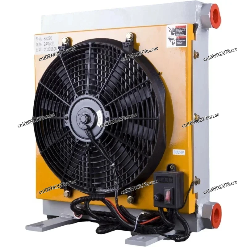 

For 300L Aluminum Radiator Heat Exchanger Hydraulic Oil Cooler with Fan and Thermostat Switch