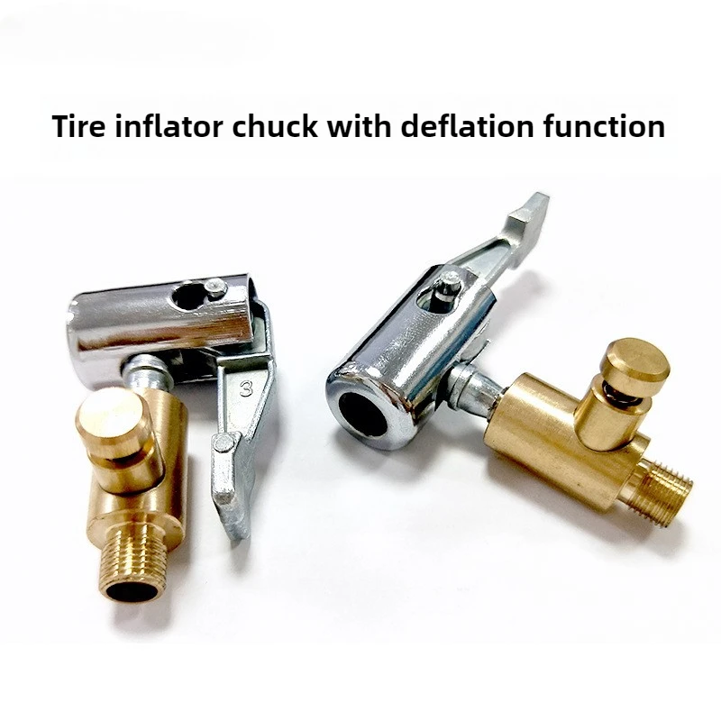 

Портативный зажим для насадки для шин, разъем для надувного насоса, автомобильный воздушный патрон для шин, компрессор для накачивания, адаптер клапана, 1 шт.