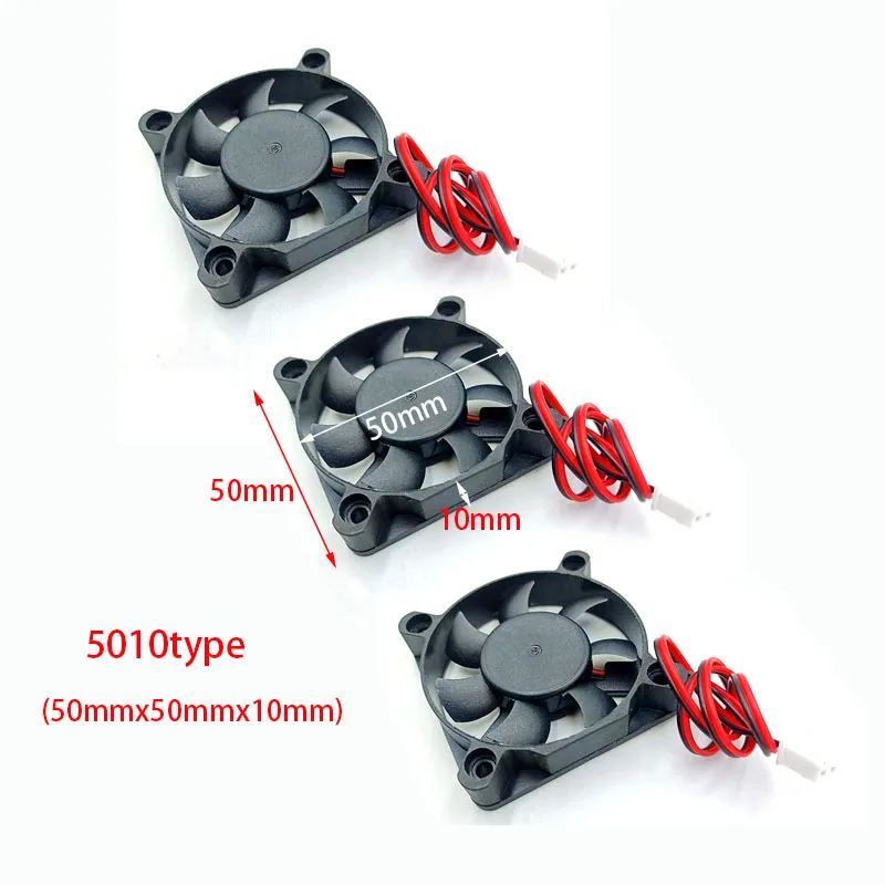 5010 Бесщеточный вентилятор постоянного