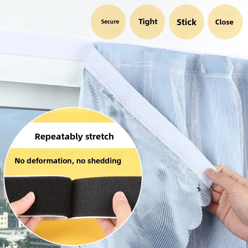 

Волшебная клейкая лента для штор без сверления, для дверей, шкафов, книжных полок, пылезащитная, с клейкой полосой