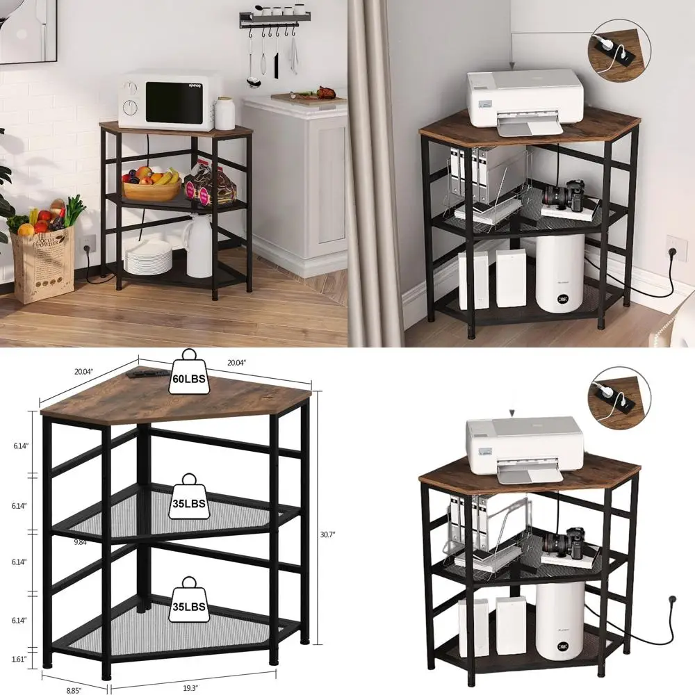 Adjustable Brown Home Office Printer Stand with Power Outlet and USB Charging for CPU Tower