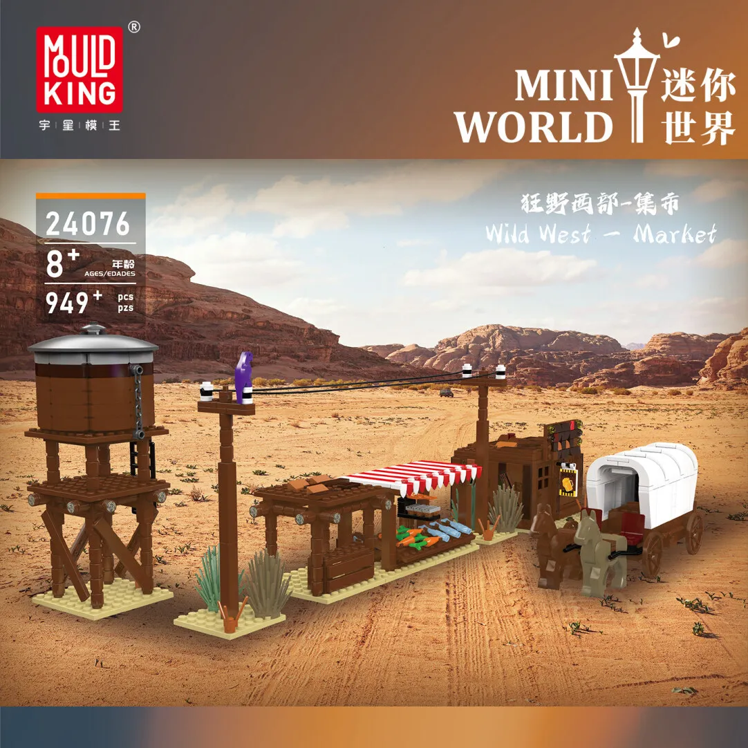 

Mould King Wild West Market Building Blocks Vintage Carriage DIY Assembly Mini World Series Toy Kid Holiday Gift 24076