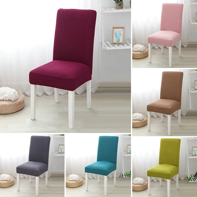 Elegant, Durable, and Stylish Solid Color Elastic Stretch Chair Cover Slipcover - Ideal Choice for Wedding Banquet Decoration an