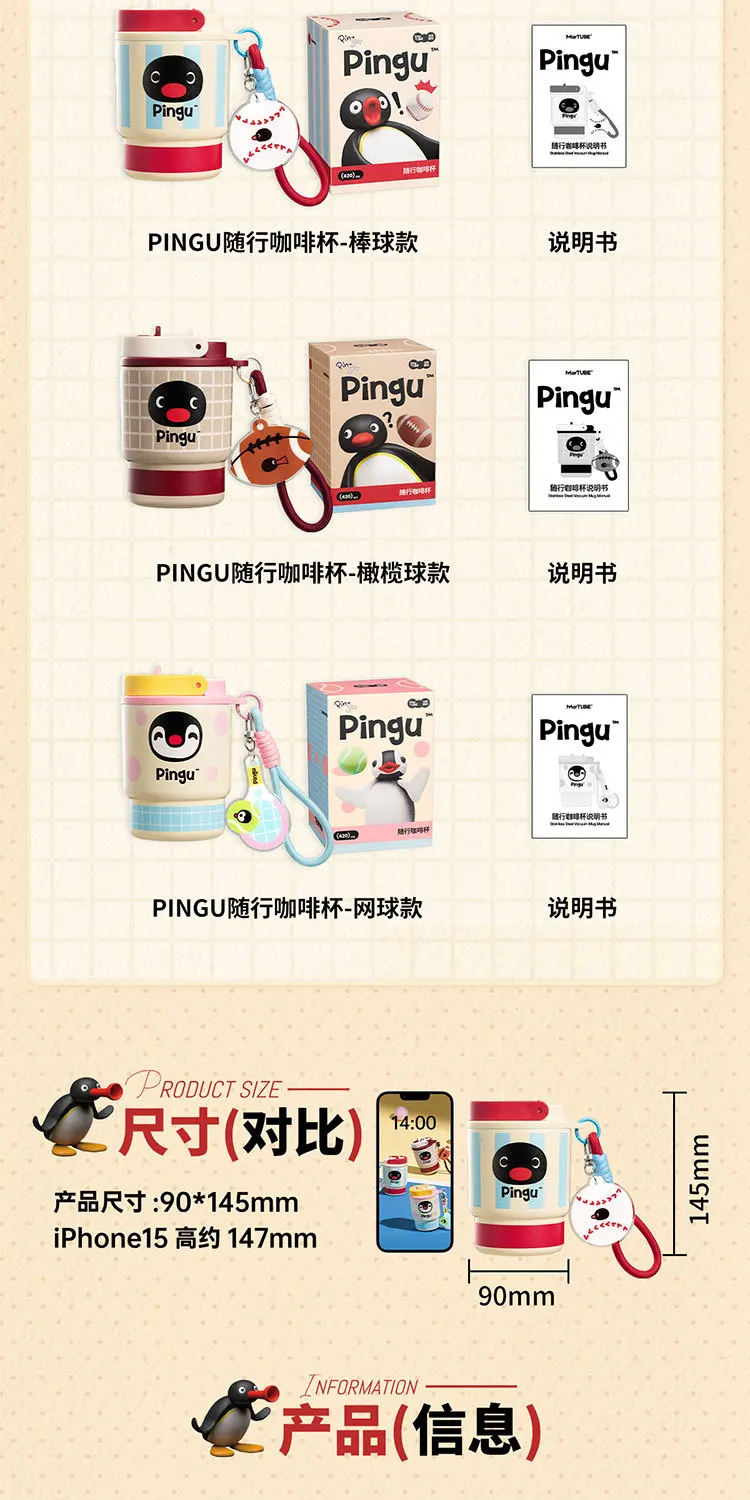 Cartoon Pingu Koffiekopje 420 ml Mok Meisjes Dragen Roestvrijstalen Kopjes Buiten Pinguïn Kinderverjaardag Kerstcadeaus