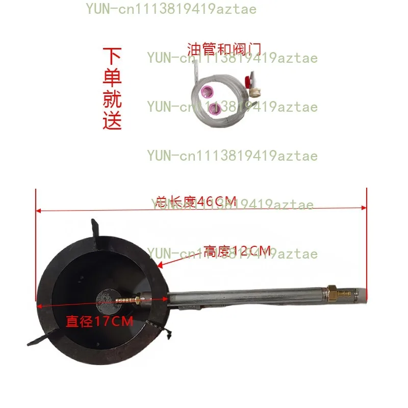 Waste Oil Burner Heater Head Multi Purpose Heating Stove Industrial Greenhouse Farm Outdoor Fishing Warming Equipment