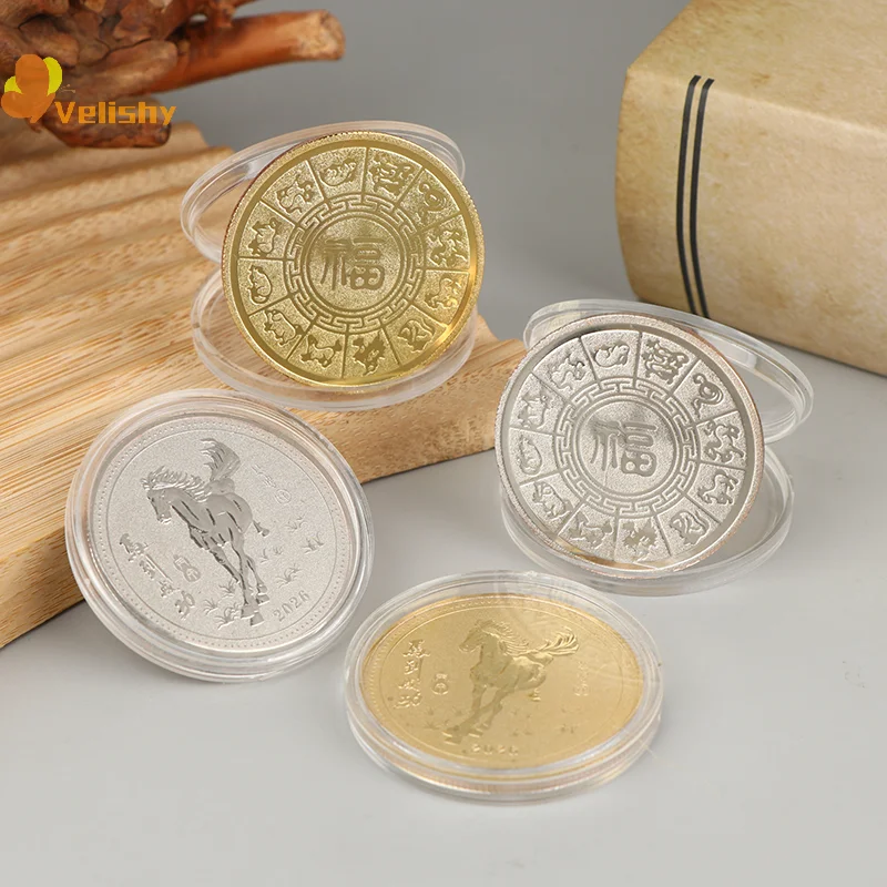 2026 سنة الحصان الصينية محظوظ تذكارية عملة الحديد الحرف 40 مللي متر زودياك الحصان التذكارية ميدالية الحدث هدية #4