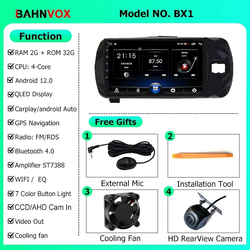 トヨタ ヴィッツ 3 XP130 2014 2015 2018 2019用 9インチ Android 12.0